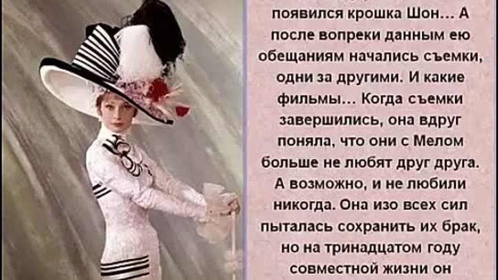 Одри Хепбёрн _ Audrey Hepburn
