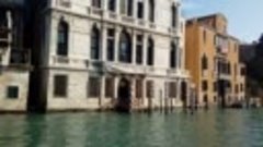 Гранд Канал...просто Венеция....