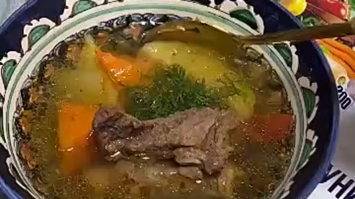Узбекская Шyрпа рецепт