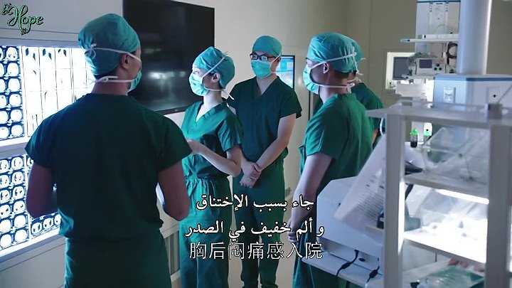 مسلسل الجراحين الحلقة 1 الاولى مترجمة Surgeons
