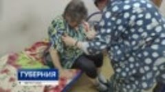 Две пенсионерки из Амурской области два дня жили на автовокз...
