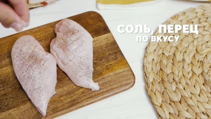 Самая вкусная курица по-гавайски