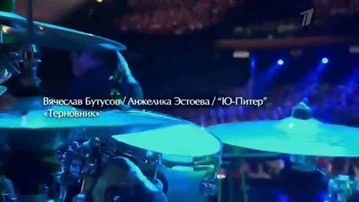 Юбилейный концерт вячеслава