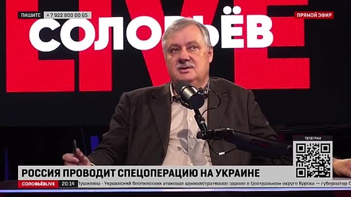 Джанрико Карофильо — «le tre del mattino» .... Карофильо. Большой воскресный эфир с дмитрием евстафьевым