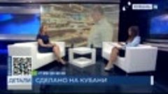 Татьяна Матюшенко： в этом году на конкурс «Сделано на Кубани...