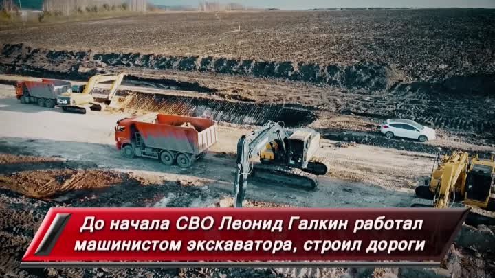 Волгоградский филиал фонда Защитники Отечества помог ветерану попаст ...