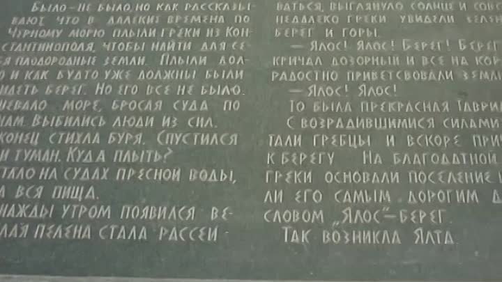 Автор и исполнитель песни выпускник Брагиновской школы 2009 года Тим ...