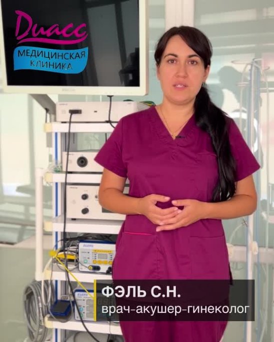 Диасс просп победы 252 фото Диасс просп победы 252 фото