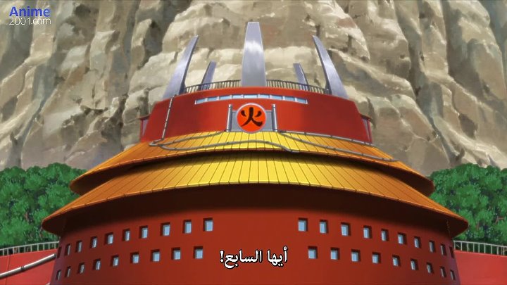 Boruto Naruto Next Generations مشاهدة الحلقة 92 من أنمي