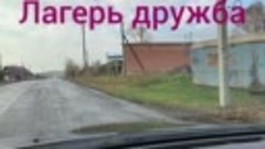 Заброшки СССР Лагерь дружба в с. Титово Тогульского района н...