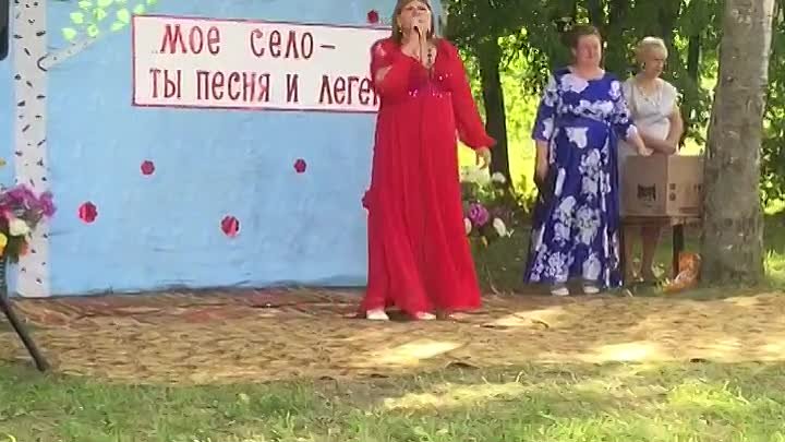 День Деревни Серково 2019