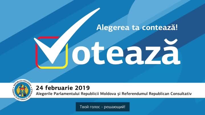Alegerile Parlamentului Republicii Moldova și Referendumul Republica ...
