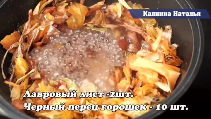 Удивительно Вкусная, Недорогая и Нереально простая Мясная закуска!