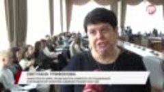 В Улан-Удэ стартовал форум _Новые вызовы профориентации_ выб...