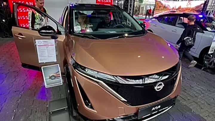 Nissan Ariya новый электрокар