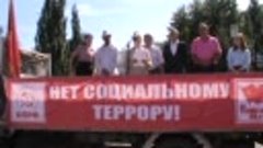 Митинг КПРФ в поддержку П.Н. Грудинина 13.07.2019 г. Барнаул