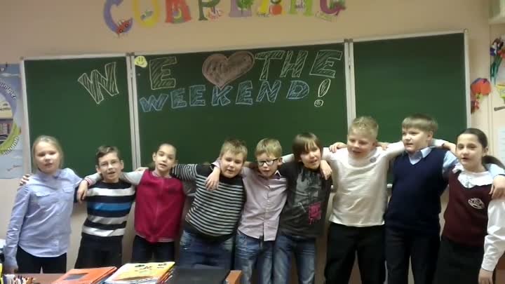 We love the weekend! )) Арина Тарыгина, Алёша Кривошеин, Катя Ярошен ...