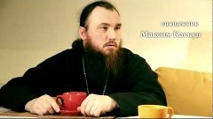 О сеансах рейки. Священник Максим Каскун