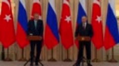 Владимир Путин о переговорах с Эрдоганом в Крыму , 04.09.202...
