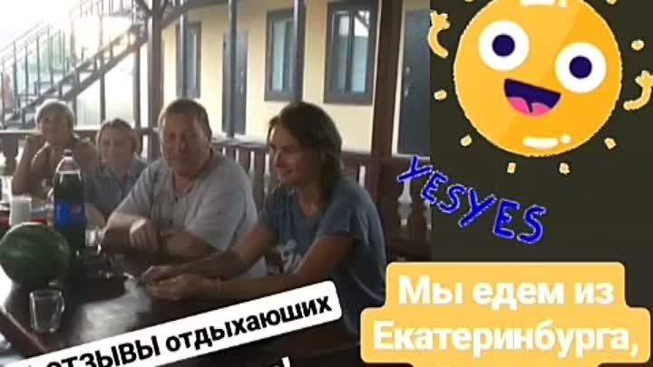 Первые туристы уже в Соль-Илецке 2019. Заезд каждую пятницу