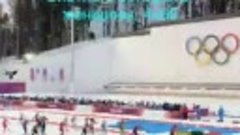 Видеоролик о Олимпиаде.wmv