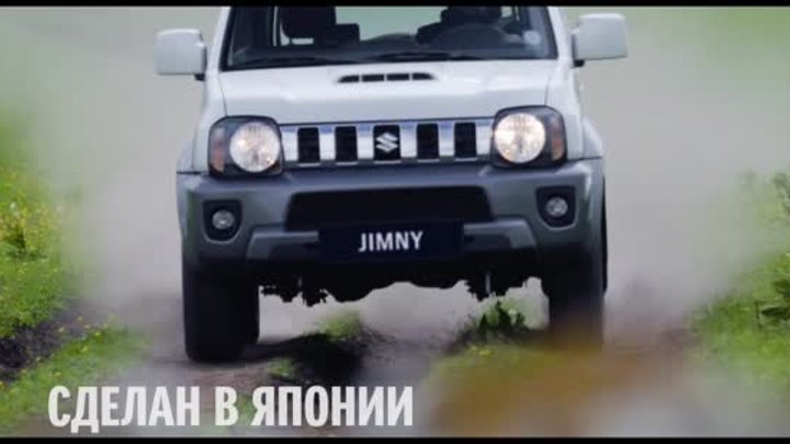 Suzuki Jimny покоряет Кабардино-Балкарию
