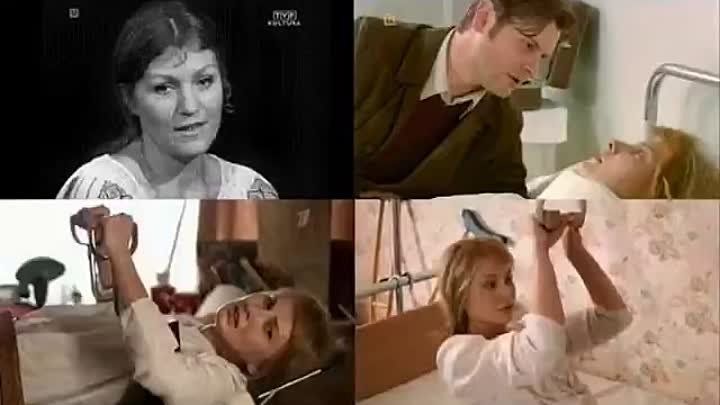 Анна герман фото перед смертью Анна герман фото перед смертью