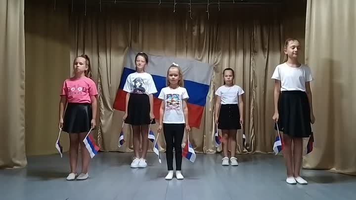 Пушкинский СДК ФЛЕШМОБ день Российского флага
