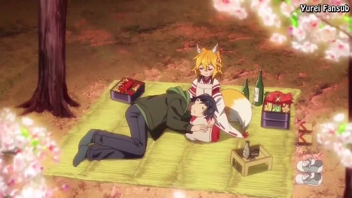 Sewayaki Kitsune no Senko-san - Tập 12 End