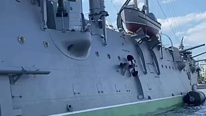 Крейсер «Аврора»
