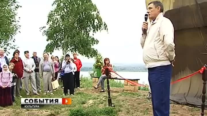 Репортаж с открытия памятника волжским булгарам в с. Ширяево