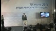 Пресс-конференция первого вице-премьера Крыма Рустама Темирг...