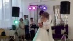 Наш первый свадебный танец! ❤️