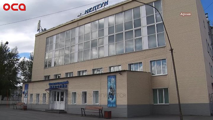 Нептун промышленная ул 11а фото Нептун промышленная ул 11а фото