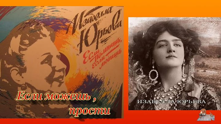 Душевные песни фото прошлых лет Душевные песни фото прошлых лет