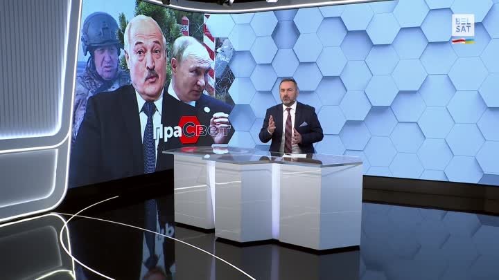 Кібер-партызаны намацалі слабыя месцы рэжыму Лукашэнкі