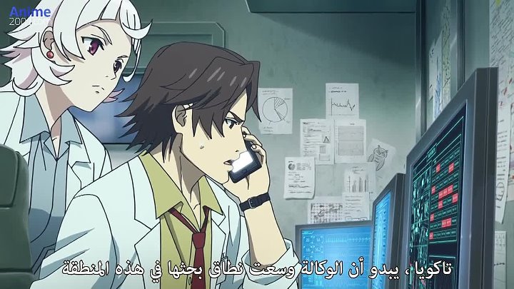 انمي Shoumetsu Toshi الحلقة 1 مترجم مشاهدة وتحميل مباشر