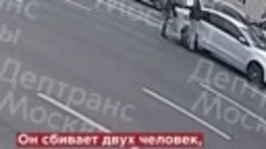 Сын известного врача на Mercedes сбил людей в центре Москвы
