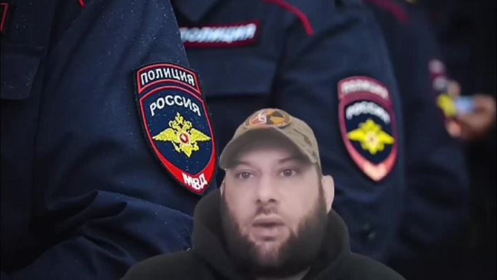 Отток кадров из полиции Отток кадров из полиции