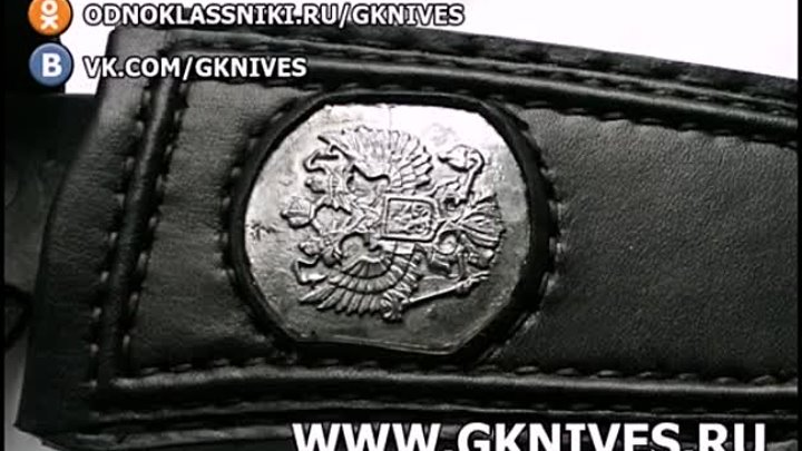 Магазин ножей кавказских мастеров - www.gknives.ru - Галерея ножей