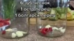 Закрываем очень вкусные зеленые помидоры