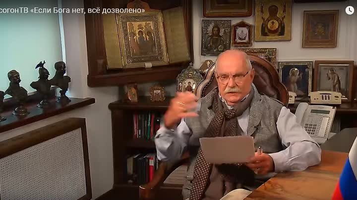 Какая сегодня Украина!!!" Украинцы откройте глаза."-Н.Михалков.Коротко...