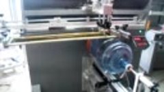 1200R 5 galloon semi-automatic screen printing machine