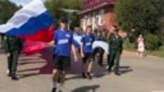 В День Флага Единая Россия провела акции в регионах
