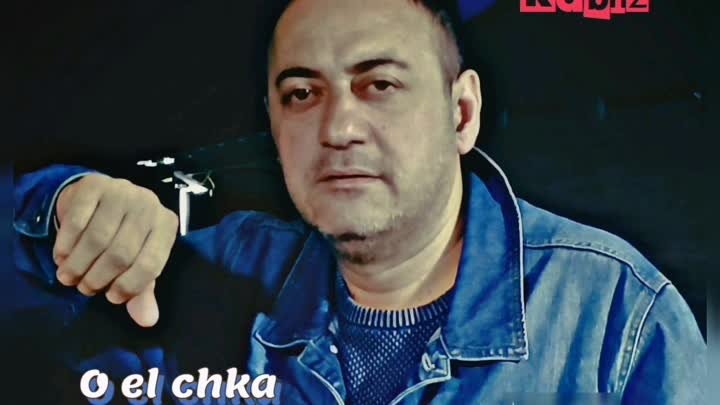 Erik Sargsyan - O el chka 