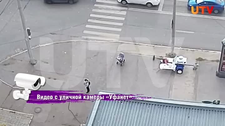 Видео