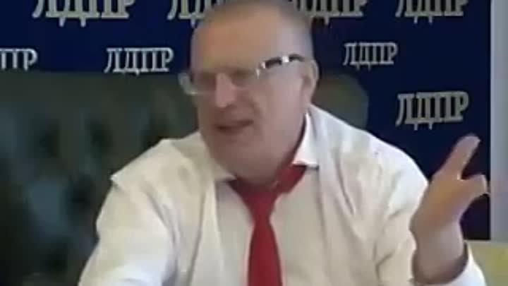 Жириновский рассказывает кому нужна война