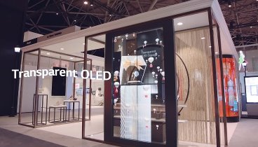 Стенд LG на выставке ISE 2019 в Амстердаме