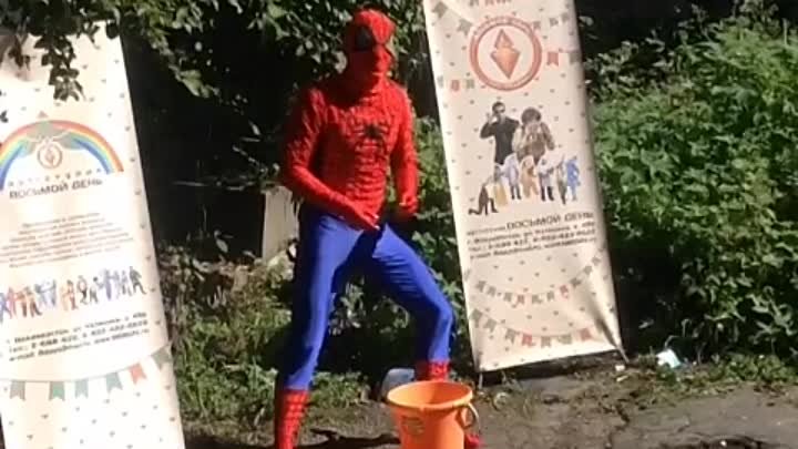 Человек паук бросает вызов