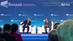 Путин по поводу катастрофы самолета с руководством группы &quot;В...